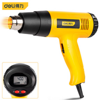 //ilrorwxhilmmlr5p-static.leadongcdn.com/cloud/lmBplKnnlkSRmjnrnpkoiq/digital-display-Temperature-adjustment-Heat-Gun.png